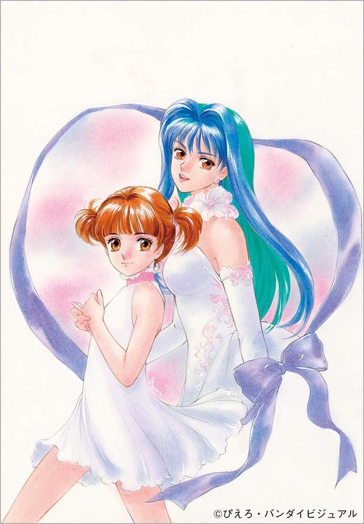 Angel Touch ~Takada Akemi Art Collection~