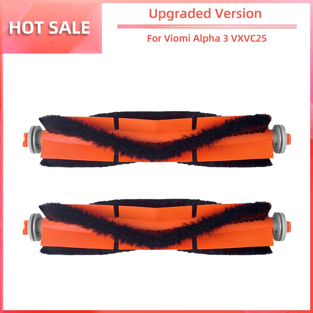 Compatible for Viomi Alpha 3 VXVC25 / MJSTP / Redroad G10 Robot Vacuum Main Side Brush HEPA Filter Mop spare parts Accessories