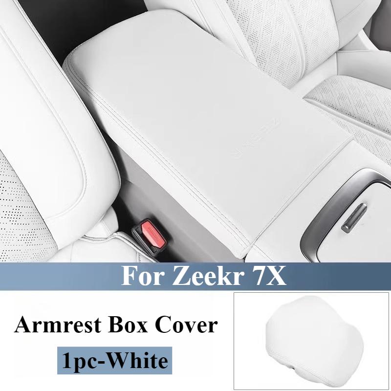 For Geely Zeekr 7X Car Central Armrest Box Pad Armrest Pad Protective Cover Interior Modification Decoration Car Accessories