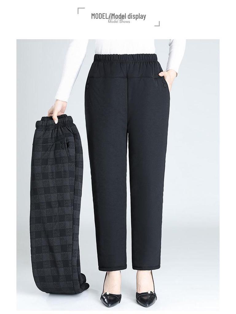 Mom's Quilted Fleece-Lined High-Waisted Winter Pants