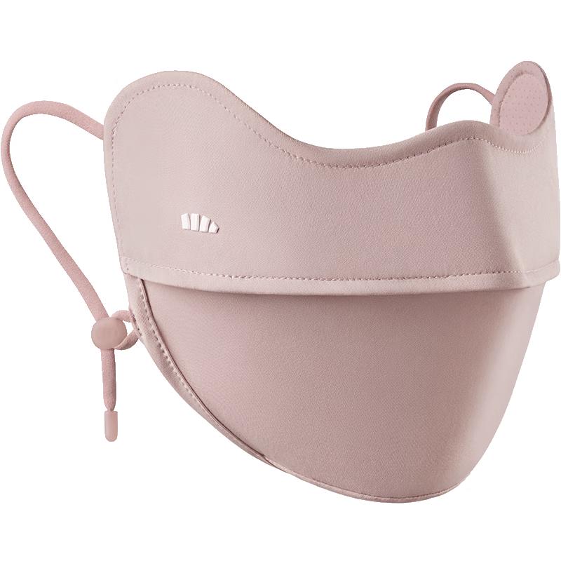 Beneunder Cooling Sun Protection Face Mask for Women