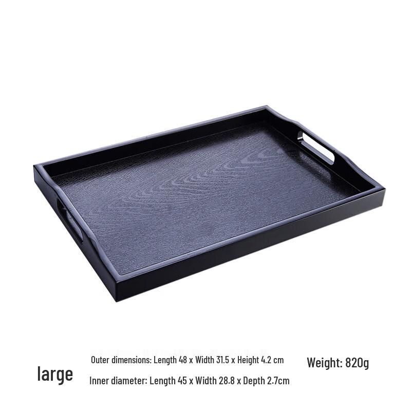 Japanese Style Black Plastic Serving Tray