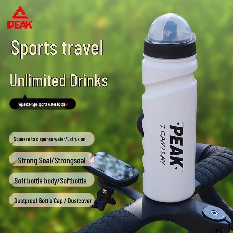 Peak Cycling & Sports Squeeze Water Bottle Standard