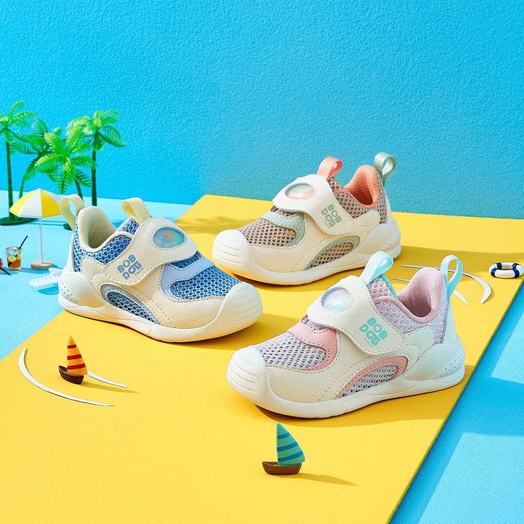 Babu Dou Kinder Atmungsaktive Mesh Sportschuhe - Weiche Sohle für Jungen & Mädchen Sommer 2025