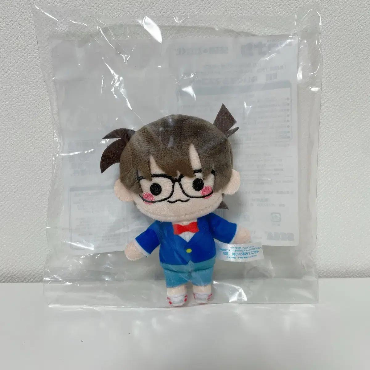 

Detective Conan Shinichi Segakuji First Lottery Sister Doll