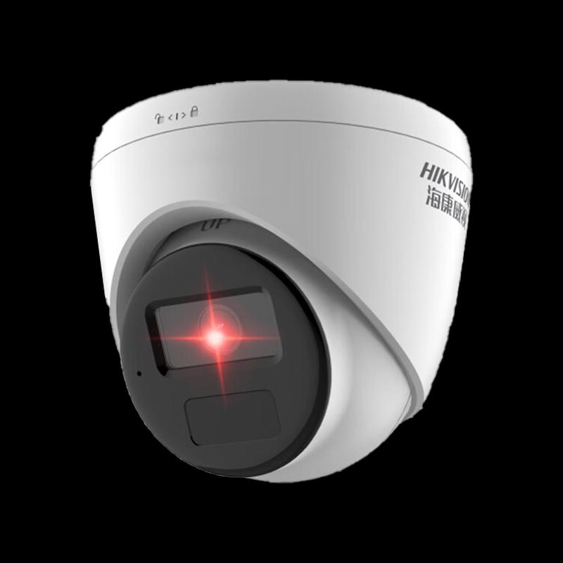 

Hikvision 3MP PoE IR Dome Security Camera with AI Human Detection