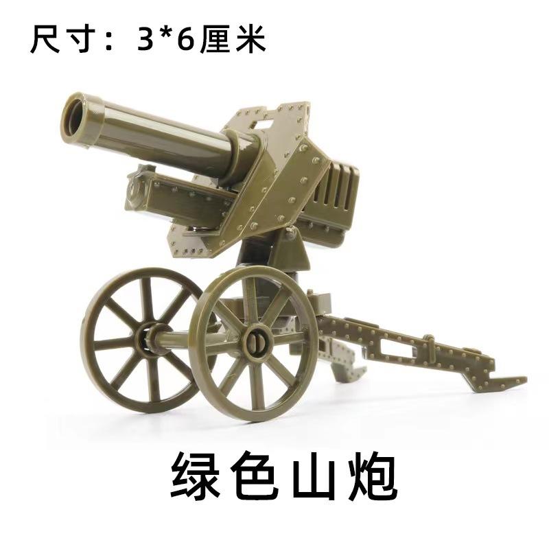 Military Building Block Doll Wearing Accessories Equipment Bag Parts Parts Children'S Toys Assembly Building Block