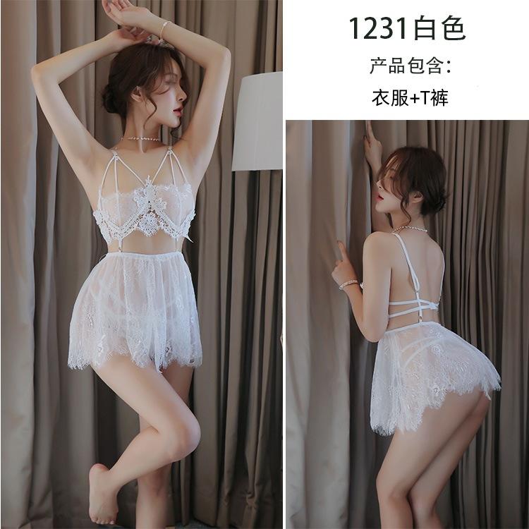 Sexy Lingerie Sexy Temptation Lace Suspender Nightdress Uniform Temptation Gather Lingerie Women