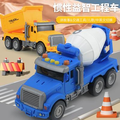 Children'S Lighting Music Puzzle Inertial Construction Vehicle Story Machine Simulation Mixer Truck Loading And Unloading Truck Model Toys