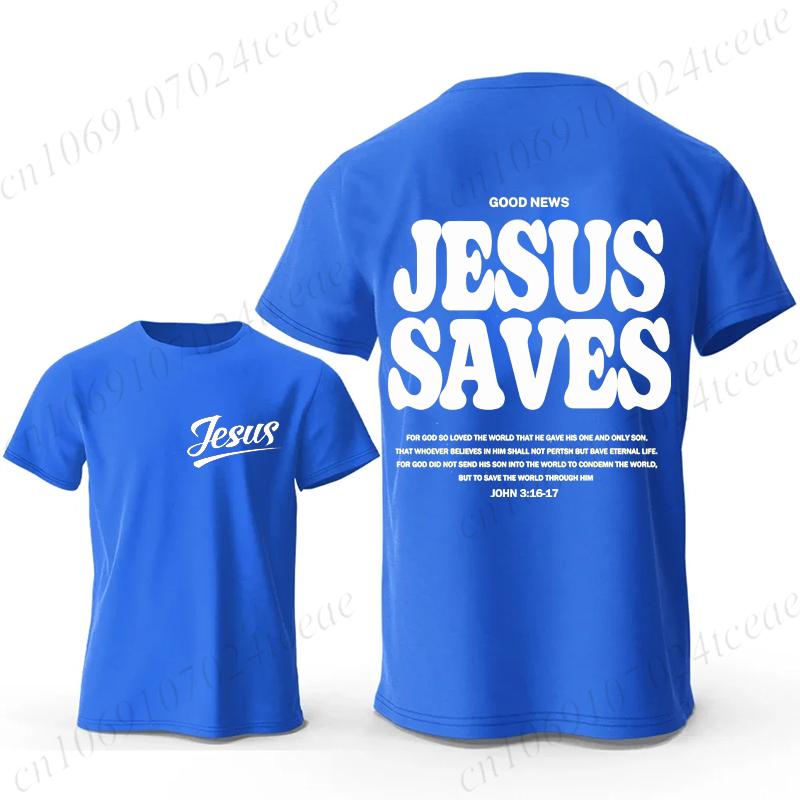 Men's Fashion Summer T-shirts Christian Jesus Creative Graphic Printed Tshirt Casual Sports Short Sleeve T-shirt Jesus Saves Top