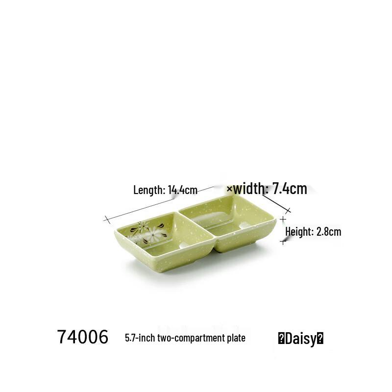 YISHUXIANG Melamine Double-Compartment Serving Dish (5-Pack)