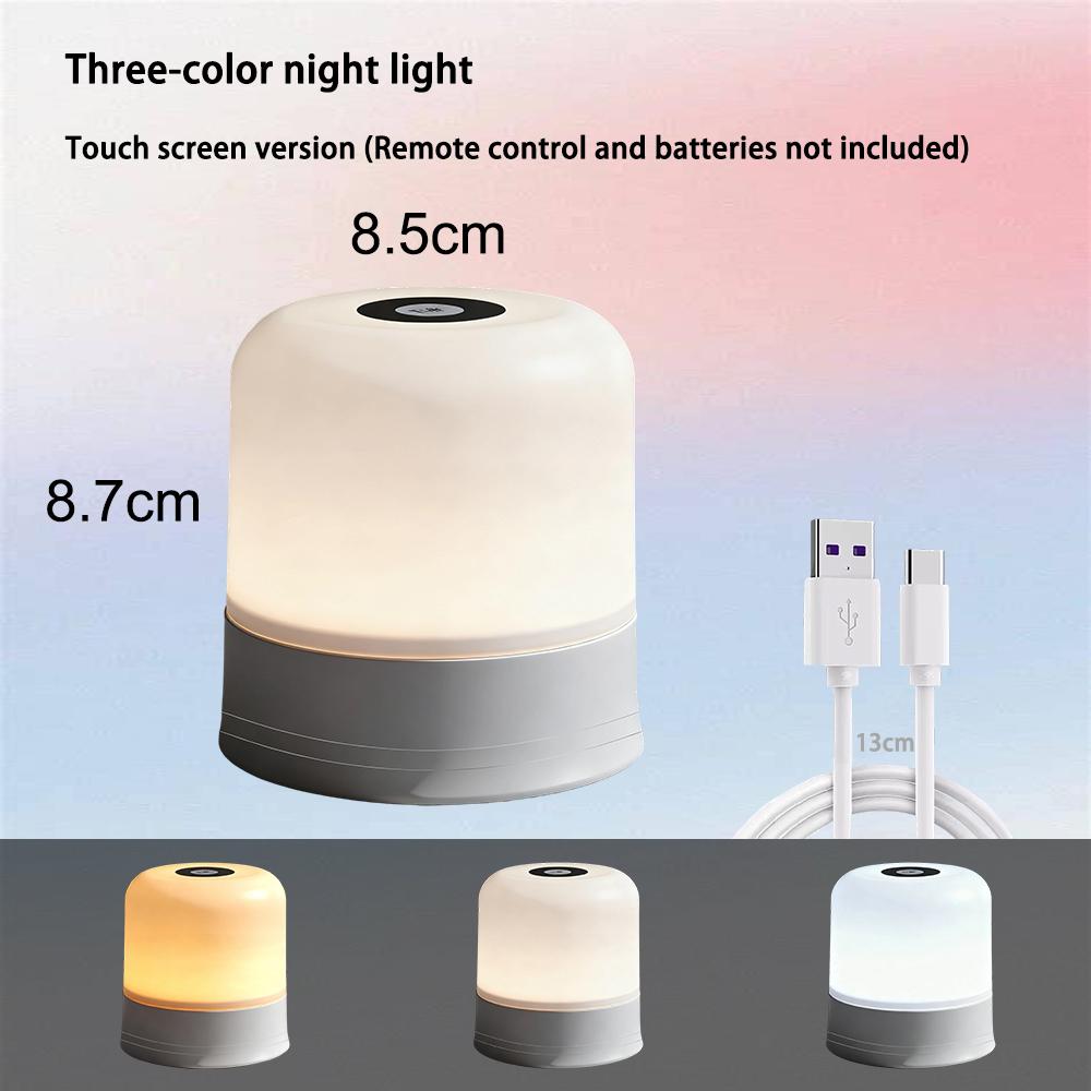 

Сенсорный ночник с сенсорной регулировкой, перезаряжаемый RGB, для кемпинга на открытом воздухе, атмосферный свет, свет для семейной детской комнаты