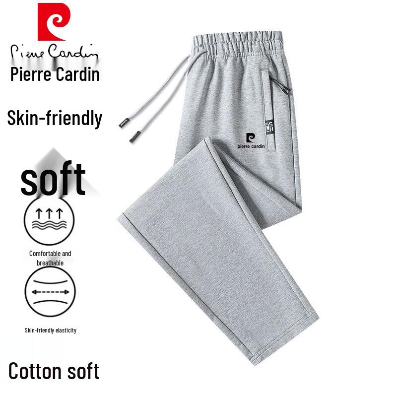 Pierre Cardin Men's Ice Silk Quick-Dry Straight Casual Pants