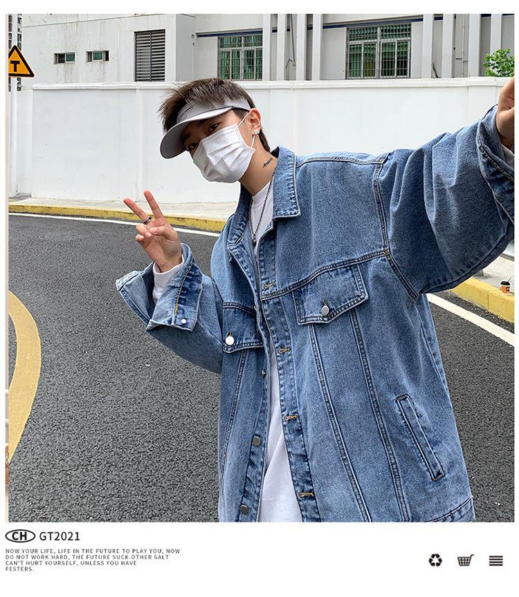2022 Spring & Autumn Men's Trendy Korean Style Loose Denim Jacket