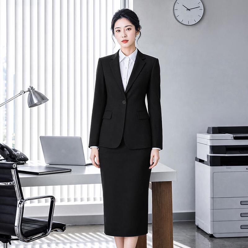 Professional Business Suit Set for Men and Women