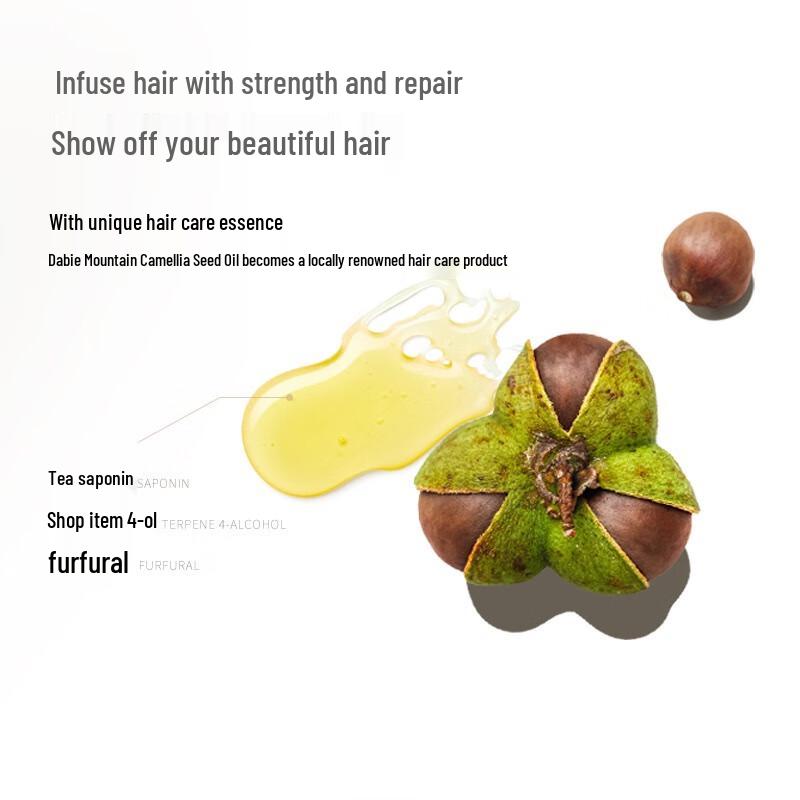 Silang Silk Smooth Lightweight Shampoo