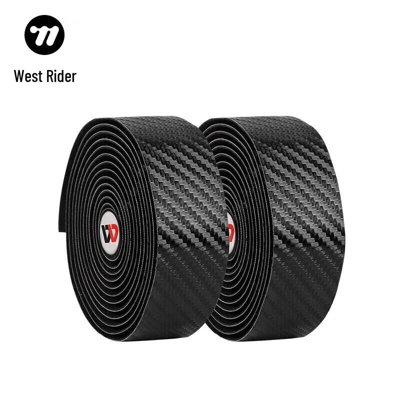Xiqizhe Road Bike Handlebar Tape