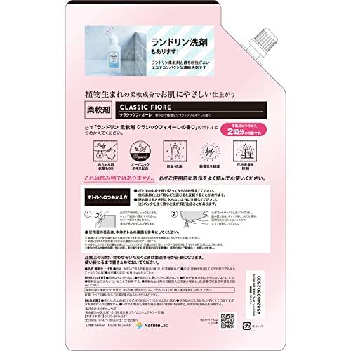 Laundrin' Classic Fiore Weichspüler, Großpackung, Nachfüller, 960ml