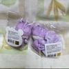 [USED] Red Velvet Yeri Mini Doll Key Ring Scrunchie Scrunchie