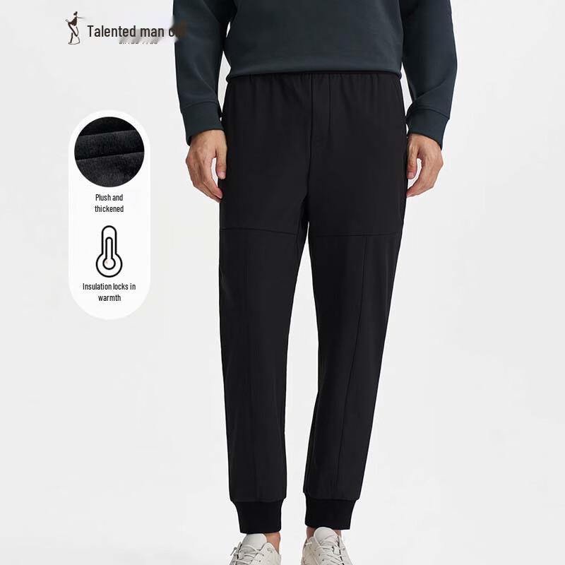 TRIES Men's Fleece-Lined Elastic Waist Casual Pants