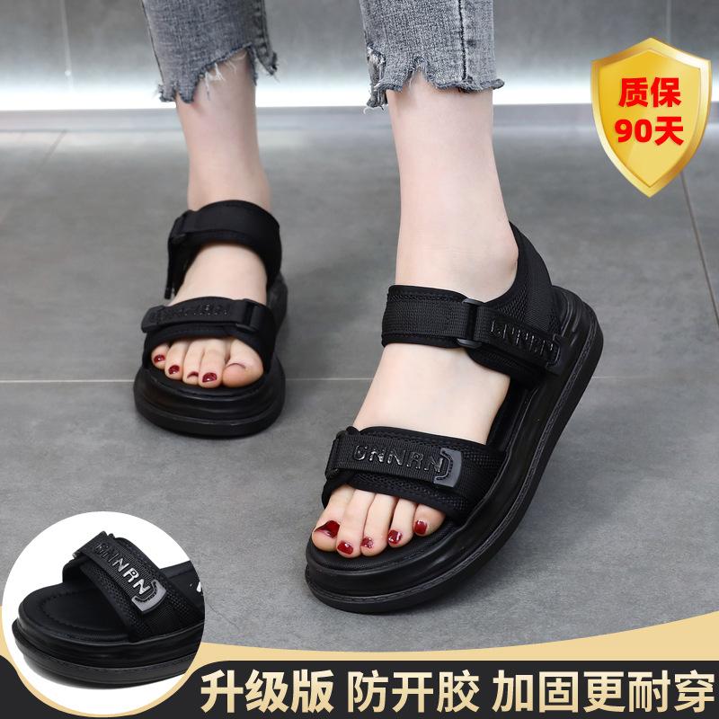 

Sandals women s flat-soled summer new sports and leisure beach shoes student Velcro soft-soled non-slip shoes 40 чёрный