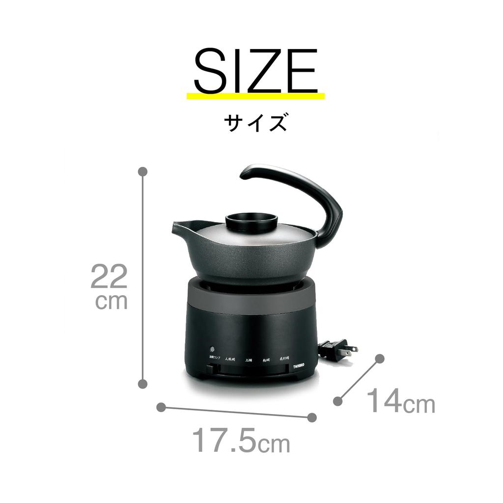 TWINBIRD Japanese Electric Sake Warmer Portable At