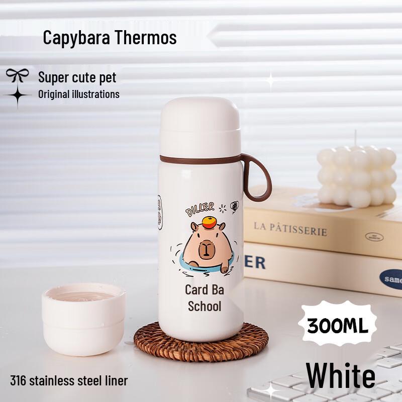 Dilebell Capybara 316 SS Mini Insulated Mug