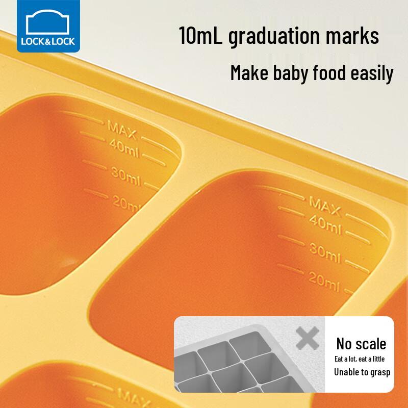 LocknLock Silicone Baby Food Freezer Tray