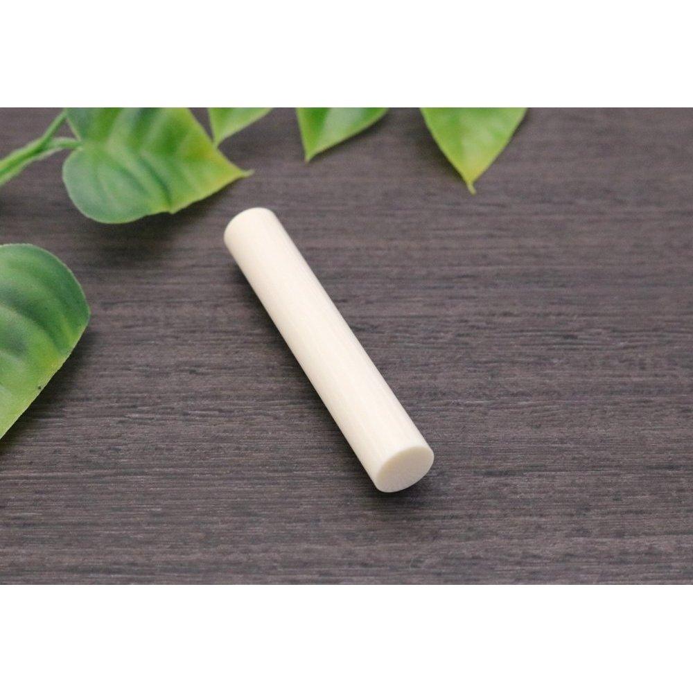 Hatamasa Shimomura Japonský Hanko Jmenné Razítko Bílé Kulaté 10mm Faux Slonovina Akryl Mitomin Osobní Podpisové Razítko Vyrobeno v Japonsku