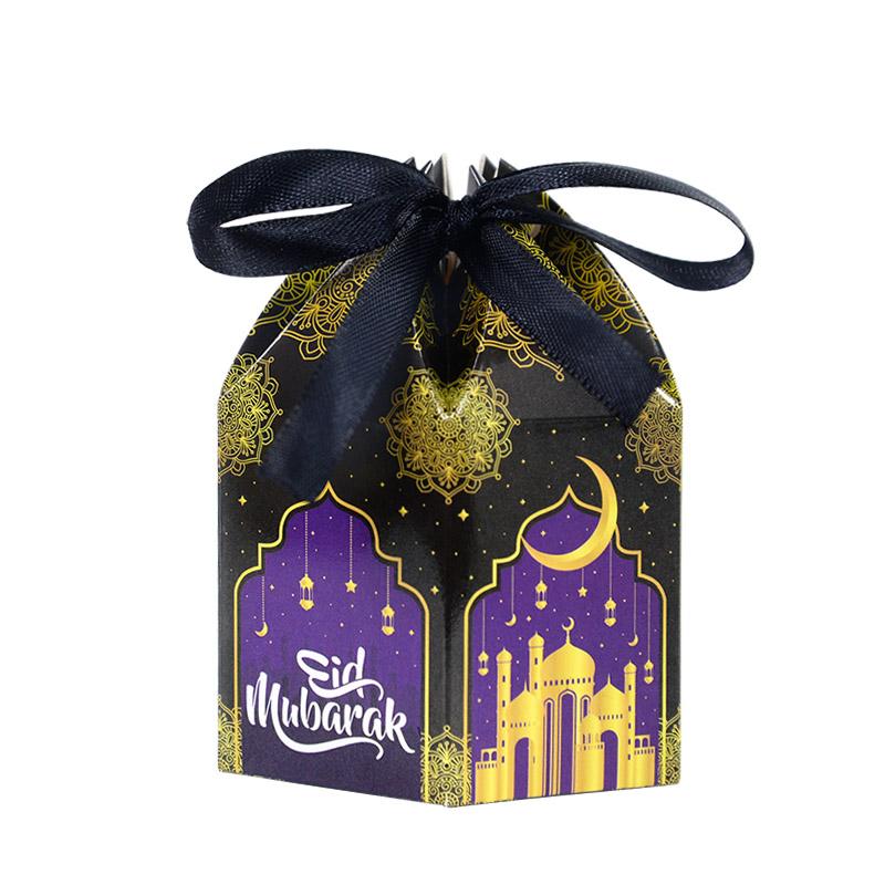 

5/10 шт. подарочные коробки из бумаги на праздник Ид Мубарак, упаковка для конфет, печенья, мусульманские украшения для исламского праздника, принадлежности для Рамадана Карима 5pcs