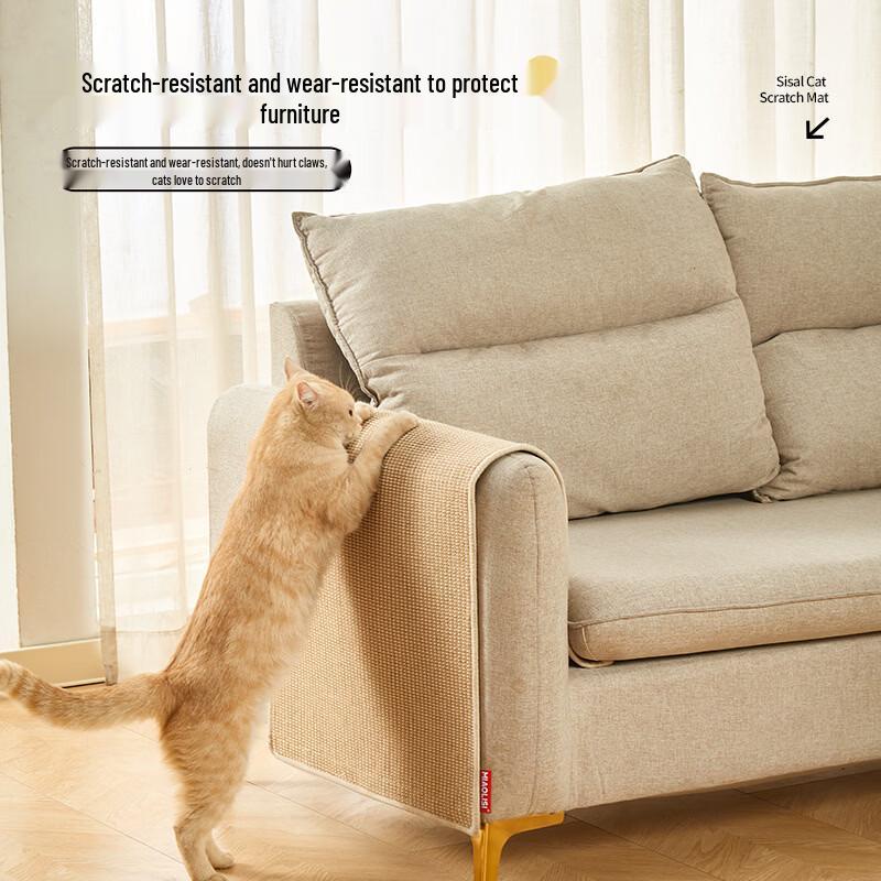 Jute Wall-Mounted Cat Scratch Pad