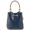 Louis Vuitton M53610 Epi NeoNoe BB Bicolor Crossbody 2-Way Handbag Shoulder Bag