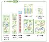 Sunstar Stationery Chiikawa Stationery Set Chiikawa S4724011