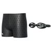 Li Ning Swimming Shorts Men's Thin LNKU848-1