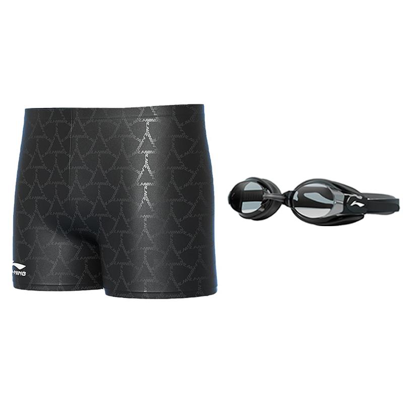 Li Ning Swimming Shorts Men's Thin LNKU848-1