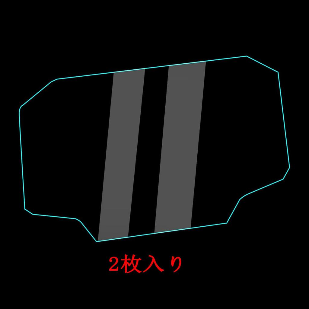 motokano Meter Film (2-Pack) for ZX-25R/SE (2023~), ZX-4R/SE, ZX-4RR (2024~), ZX-6R (2024~), and ZX-10R (2021~) - Meter Protection Film
