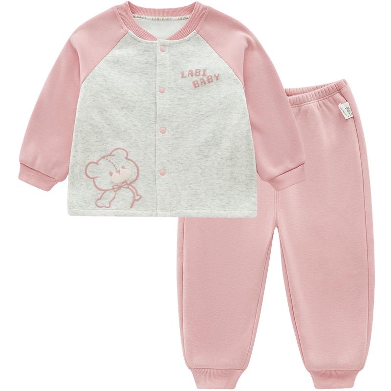 Labi Kids Unisex Fleece Thermal Underwear Set