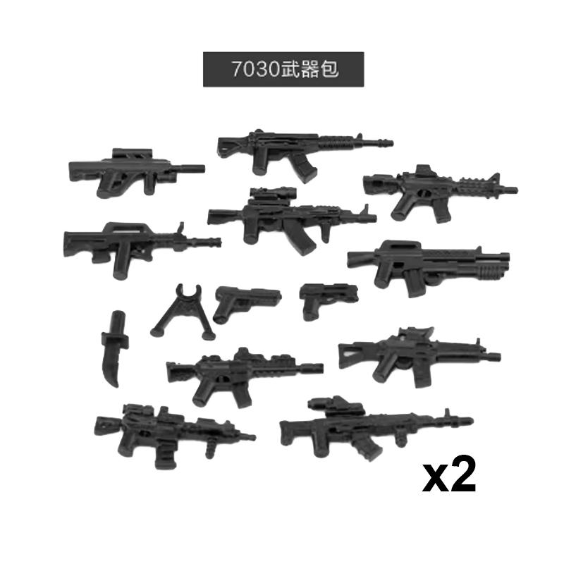 Andra världskriget Militära Vapen Byggklossar Armé Soldater Figurer 98K MG34 MG42 PPSH Vapenbälte Tillbehör Klossar Leksaker För Barn