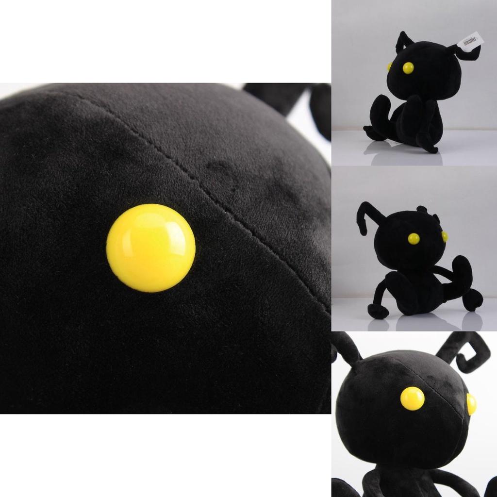 Kingdom Hearts Plush Doll Shadow Heartless Soft Figure Adorable 12 Inch Toy Gift For Kids