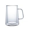 Shangqi Double-Wall Glass Coffee Mugs (Set of 2)