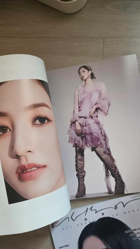 ALLURE Jihyo Winter Dreams Used