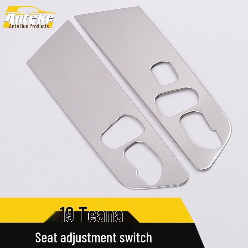 19 Sylphy Seat Adjustment Switch Sequin & Back Control Panel Decorative Sticker