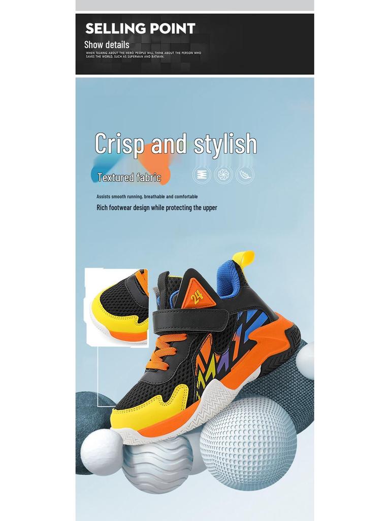 Autumn 2025 Boys' Basketball Shoes - Breathable Mid-Top Mesh for Primary School Training