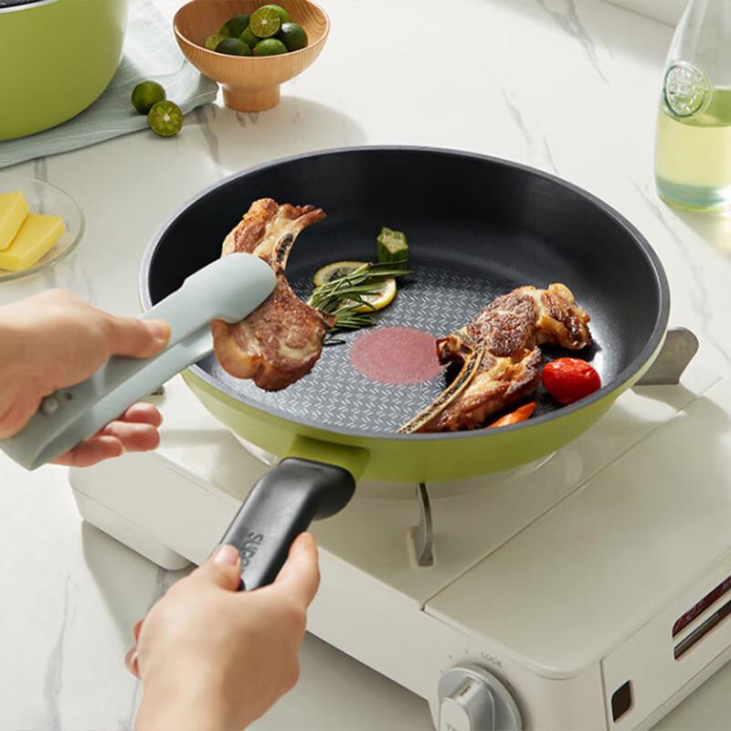 Supor Red Dot Non-stick Frying Pan 26cm