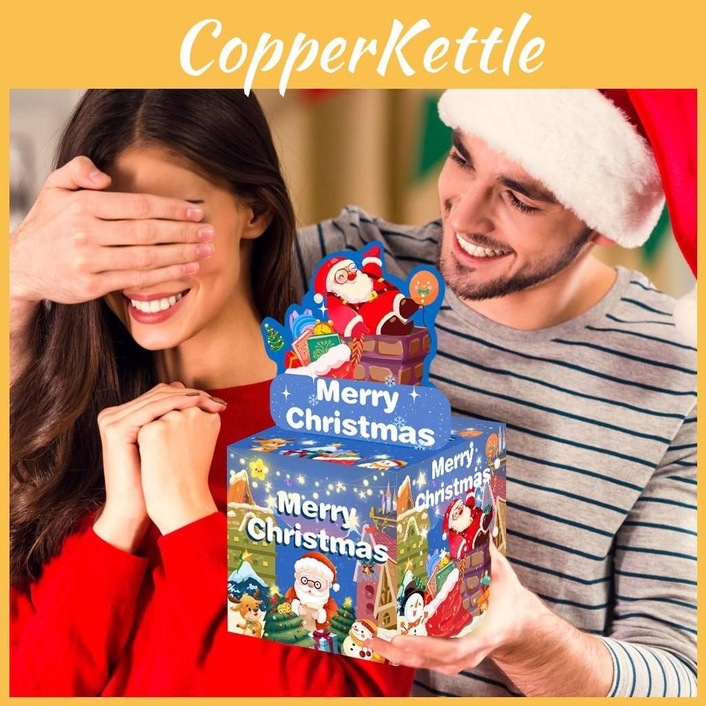 Theme Purple Christmas Santa Claus Gift Pattern Paper Box Holiday Decor Props