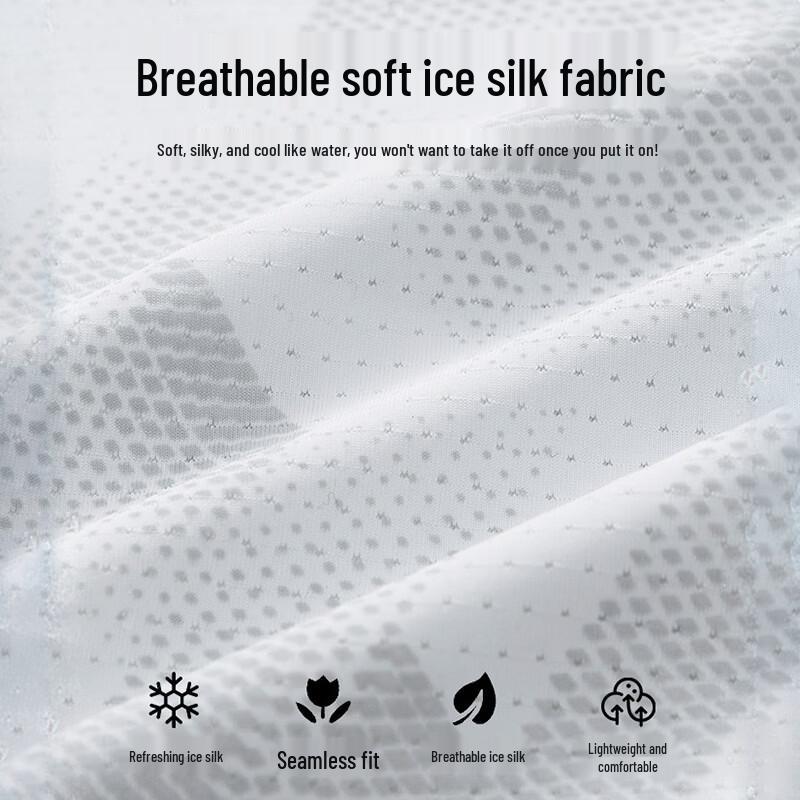 Romon Men's Ice Silk Quick-Dry Sportswear Set