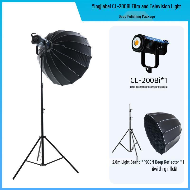 8200W Yingjia Bei LED Spotlight for Studio Photography and Live Broadcasts