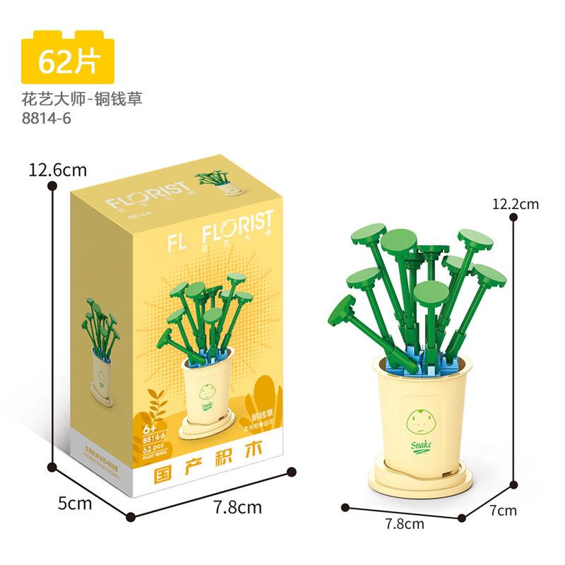 Květiny Mini Stavebnice pro Děti 4 až 6 Let Mini Kostky Dětská Hračka Stolní Hry Dívka Vzdělávací Kytice Hračka Dárky