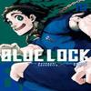 Blue Lock 10 by Muneyuki Kaneshiro Paperback Book 9781646516674