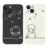 Huse pentru telefoane – Huse tip bumper pentru telefon
